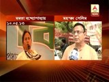 CPM leader Md Selim slams Mamata's opposition about CBI probe in Saradha scam