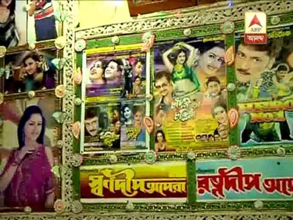 yatra on chit fund pkg