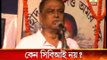 Baly TMC leader Tapan Dutta's death anniversary, congress demands CBI probe