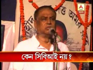 Baly TMC leader Tapan Dutta's death anniversary, congress demands CBI probe