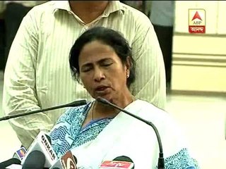 Mamata says, 4 lakh application of duped depositors submitted