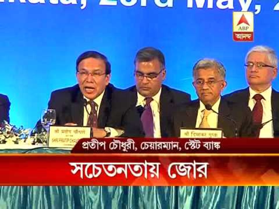 Saradha scam:SBI chairman advocates for awareness campaingn