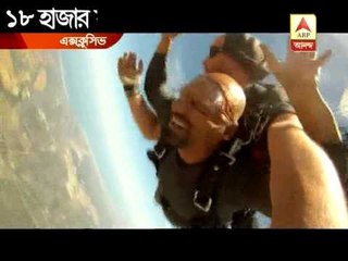 Music diretor Shantanu Moitra 'free fall' sky diving