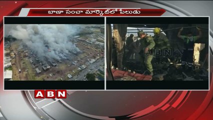 At least 29 killed in Mexico fireworks blast | 72 injured