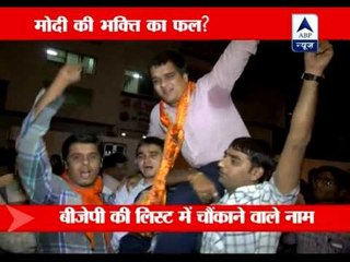 Gujarat Assembly Polls: Young faces in BJP's first list