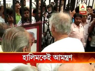 Govt. to invite Hasim Abdul Halim to celebrate birth anniversary of Jyoti Basu