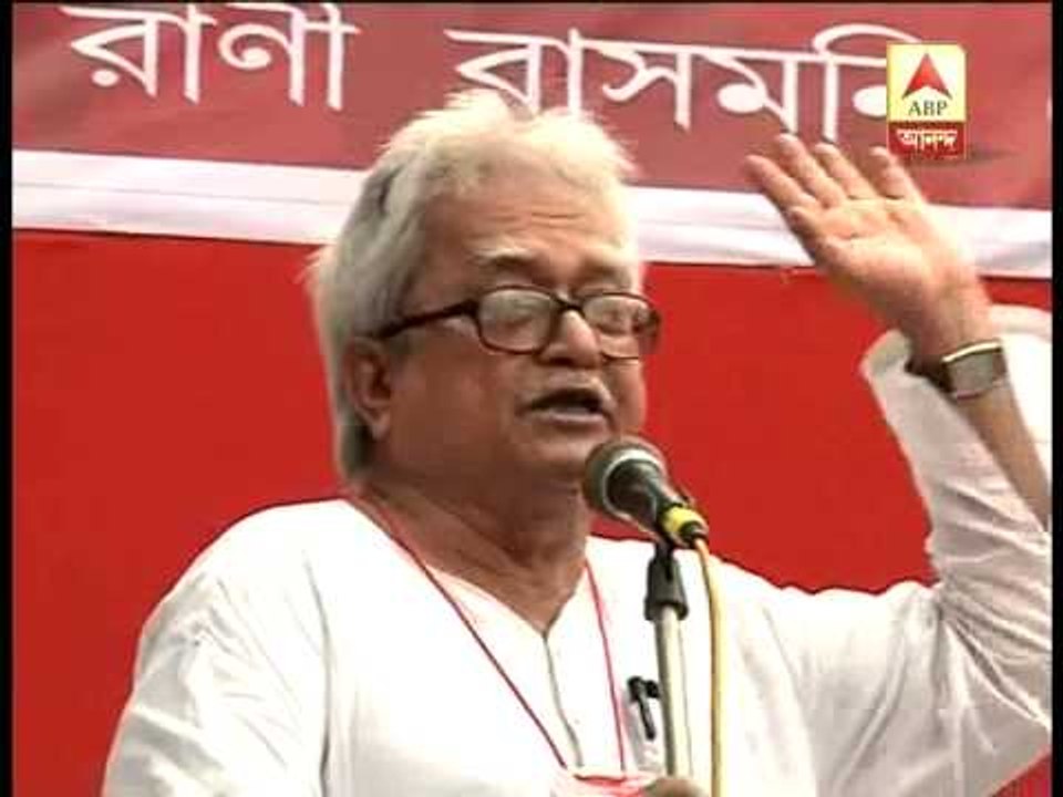 biman on law violation
