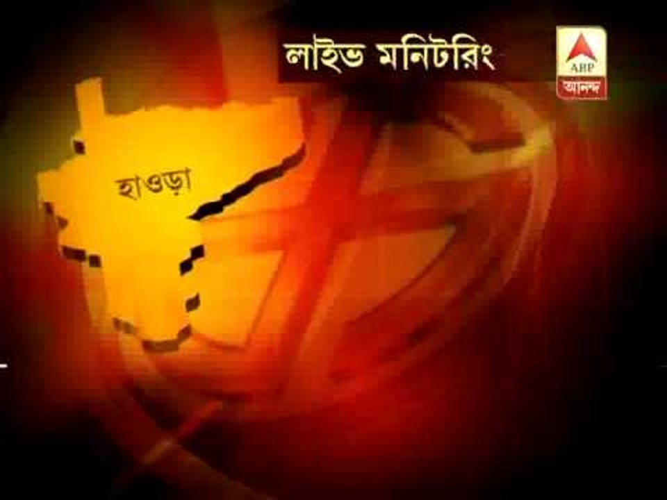 howrah election security