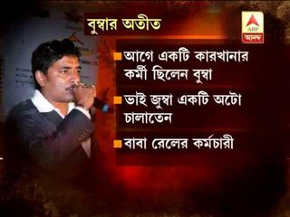 saradha scam: Baruipur zonal manager bumba aka Arindam Das arrested