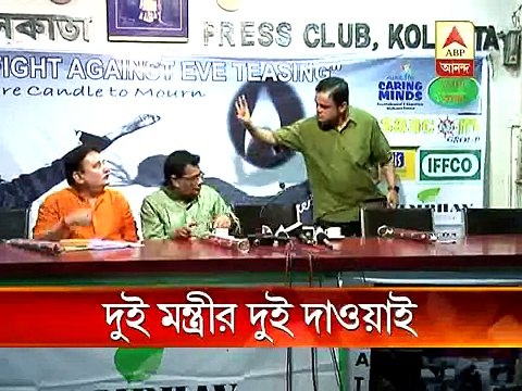 Madan Mitra advocates for sex education, Bratya Basu declines to comment