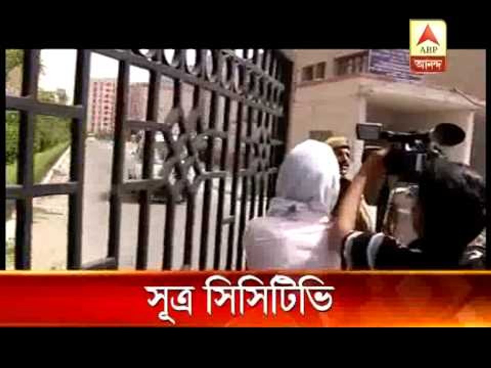 sp sreesanth cctv pkg