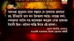 Chhattishgarh attack: Maoists claim responsibility