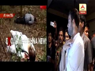 rahul speech at raipur cong