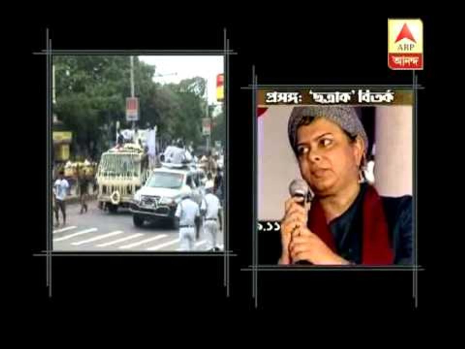 rituparno show seg 1 3005