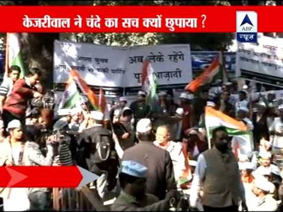 Aam Aadmi Party gets Rs 1 cr in donation from Shanti Bhushan