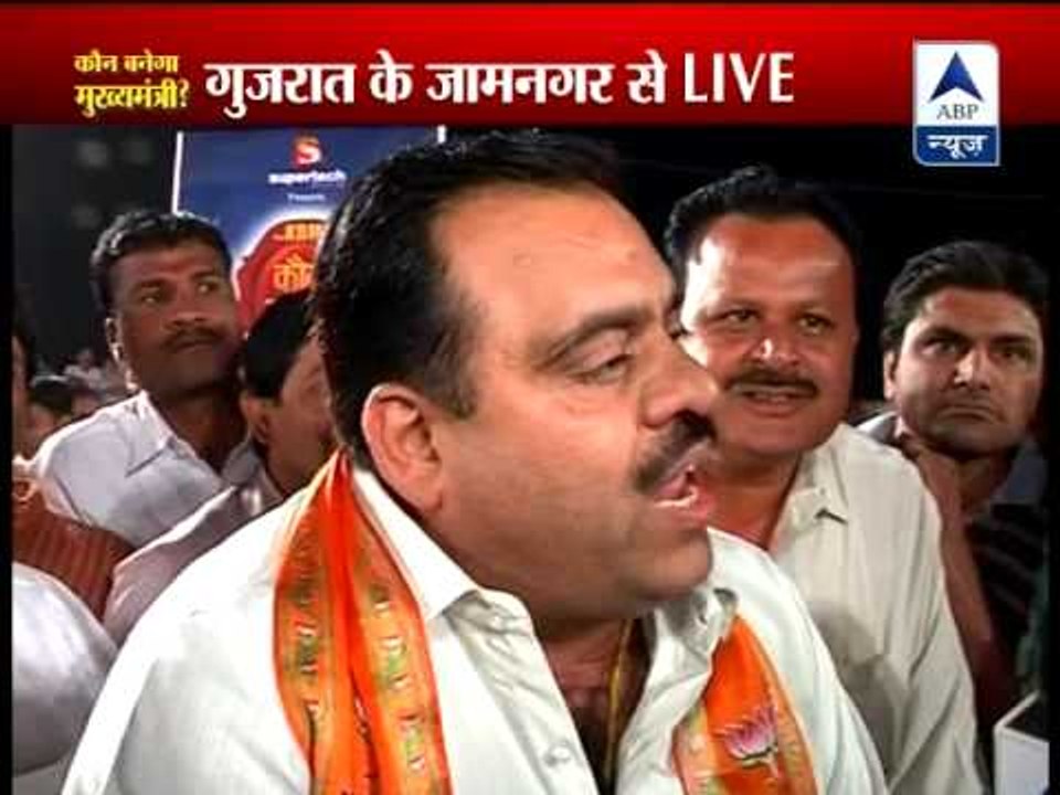 Watch Kaun Banega Mukhyamantri from Gujarat's Jamnagar