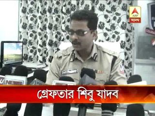 Prime accused in Barackpur journalist attack case Shibu Jadav arrested from Bihar