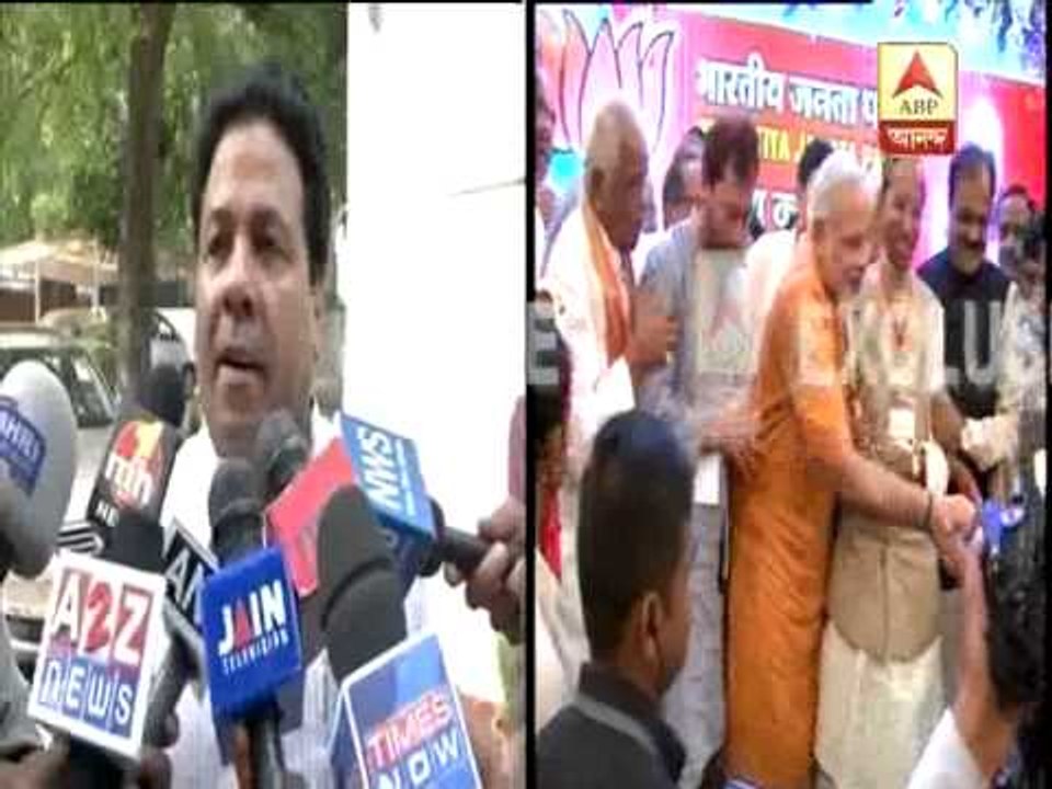 rajib shukla criticize modi