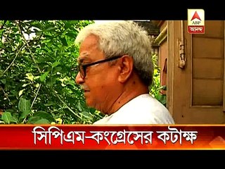 Adhir-Biman slam Mamata's proposal of federal front