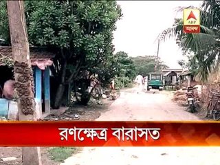 police-protestors clash at Barasat over a rally against rape and murder incident