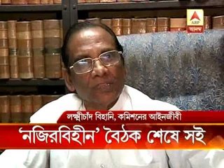 Panchayat case: Chief justice signs oder after meeting with lawyers