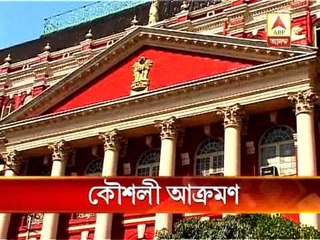 panchayat buddha mukul on ec pkg