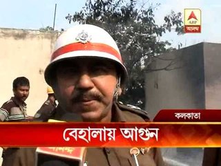 Fire in Behala near Siddheswari market