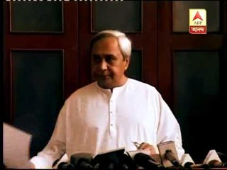 Future of the mamata's proposed federal front