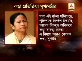 ABP Ananda reporter attacked in Barackpur