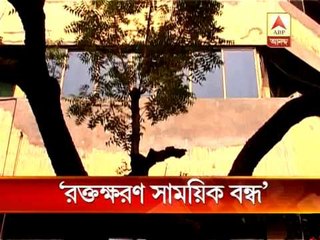 Howrah by poll result: CPM increases its vote share