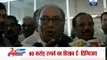 Baba Ramdev is a fraud, says Digvijay Singh