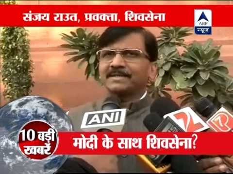 Shiv Sena says Modi is a strong leader to lead the nation