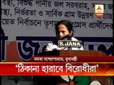 Mamata says, opposition will loss political address after panchayat poll