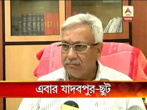 5 professors of Jadavpur University resign