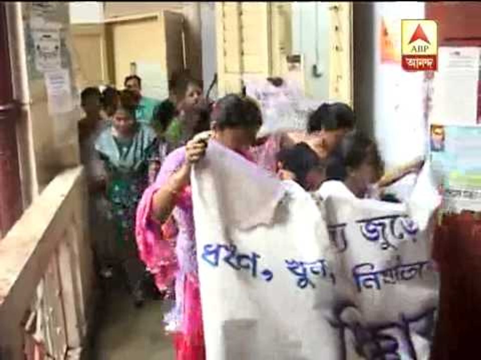 Women Government employees protest increasing incidents of violence against women at writers