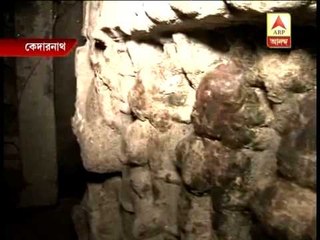 Exclusive visuals of Kedarnath  temple after cloud burst disaster