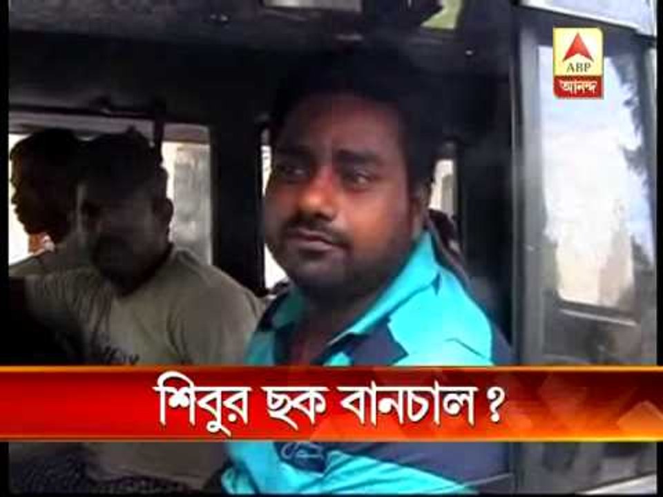 shibu yadav transit remand