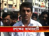 kamarhati road accident