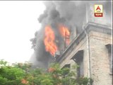 Mumbai: Major Fire at Ballard Pier Exchange building