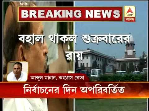 SC rejects panchayat poll revision plea: Abdul Mannan says, State Govt.'s plea was unrealistic