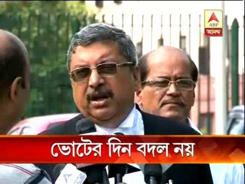 Supreme Court rejects plea to revise panchayat poll dates during Ramzan Month