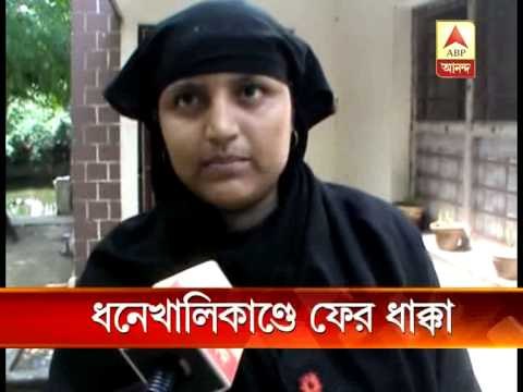 Supreme Court dismisses Mamata Govt. plea against Calcutta HC order in Dhanekhali case