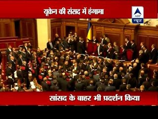 Brawl erupts in Ukrainian parliament