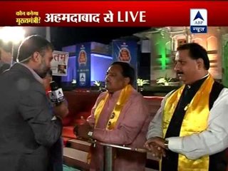 'Kaun Banega Mukhyamantri' from Ahmedabad of Gujarat