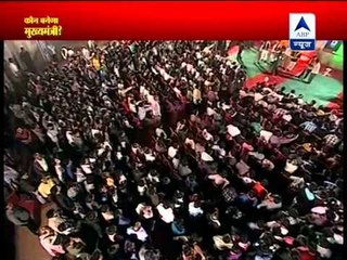 'Kaun Banega Mukhyamantri' from Nadiad of Gujarat