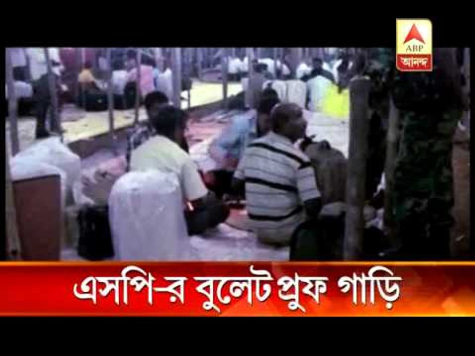 jhargram sp security pkg new 1207