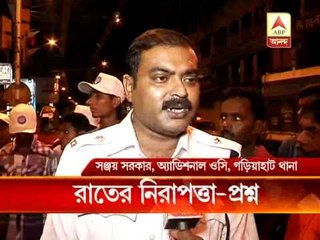 crime free night pkg fnl