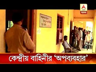 Allegation of  misuse of  central forces  during first phase of panchayat poll