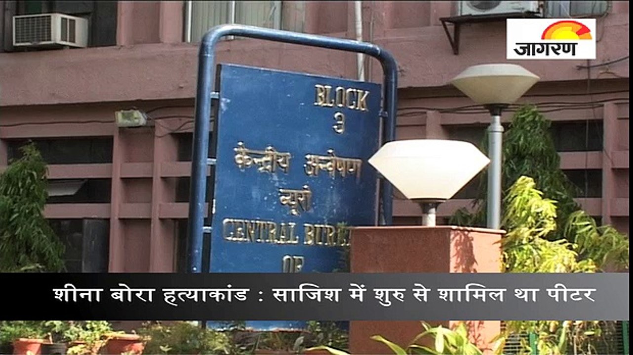 2018 से CBSE की दसवीं बोर्ड की परीक्षा अनिवार्य