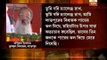 Luvpur TMC MLA Monirul Islam threatens Birbhum Congress leader Bapi Dutta
